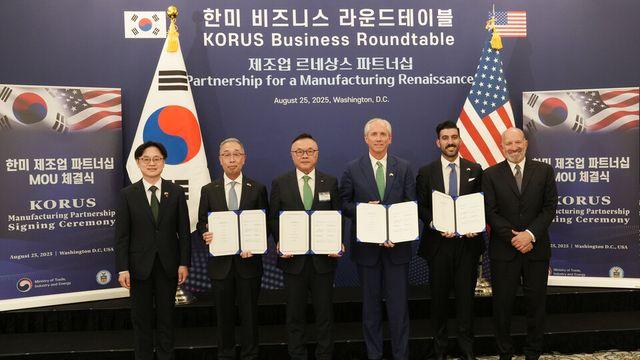 두산에너빌리티, 美서 잇단 원전·SMR 사업 참여 '쾌거'