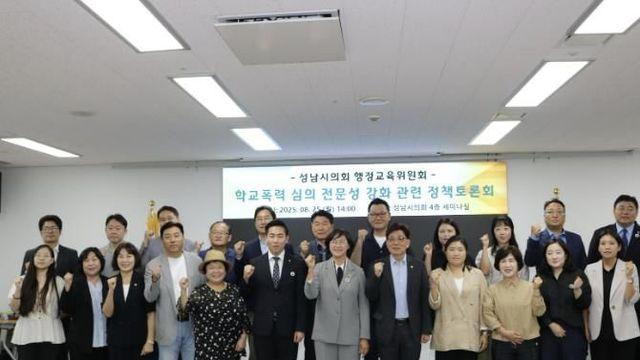 경기도의회 김진명 의원, 