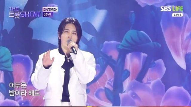슈주 출신 성민, 트로트 가수 변신 성공