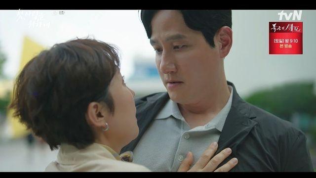 박해준, 오나라와 재결합 거부…염정아 위로에 반했다 “오늘 예뻐” (‘첫,사랑을 위하여’)