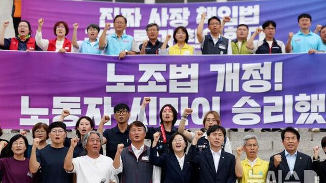노란봉투법 '가이드라인' 작업 착수…어떤 내용 담길까