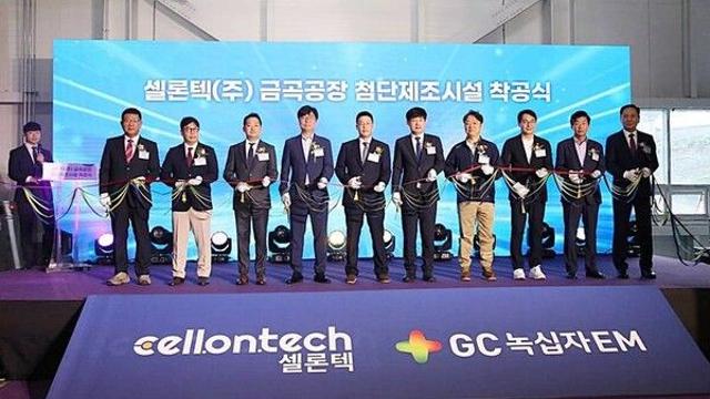 에쓰씨엔지니어링 
