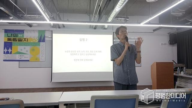 자기 자신을 가장 잘 괴롭히는 사람은 자기 자신이다