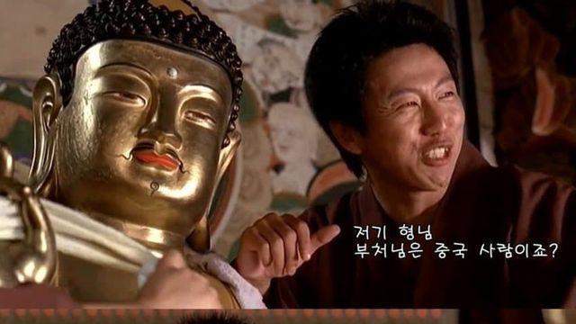 불교계에서도 극찬한 영화 달마야놀자