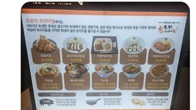 주인을 포기한 GPT짱,,