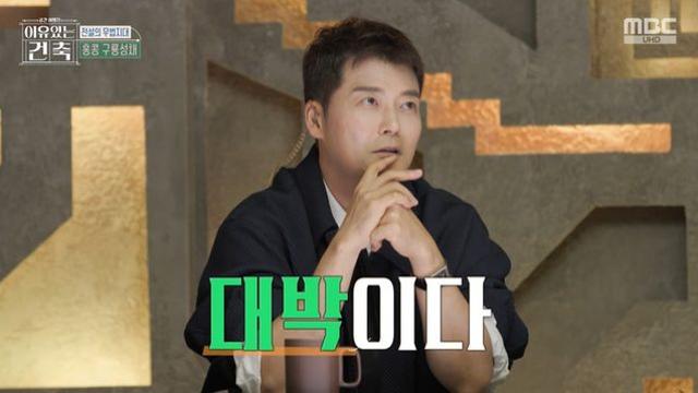 책상 하나 크기의 가게가 가득…5만명 거주 무법지대에 전현무 '경악' (이유 있는 건축)[종합]