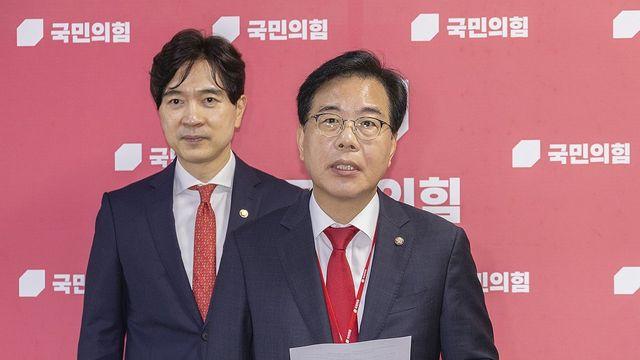 [한미정상회담] 송언석 
