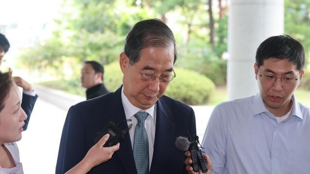 '내란 방조' 한덕수 구속 기로…헌정사상 첫 구속된 전직 총리 되나 