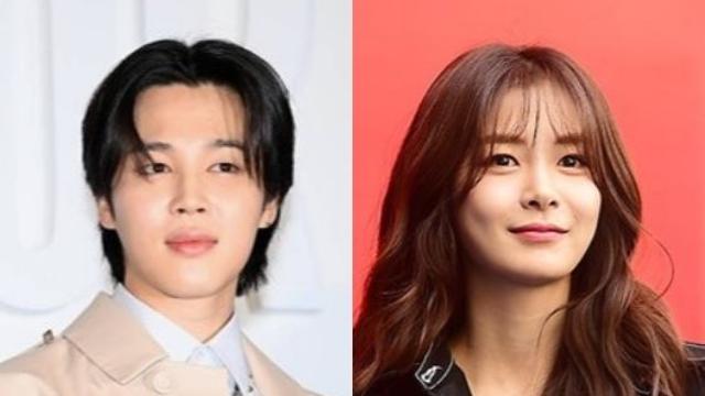 '지민 열애설'로 악플 세례…송다은 팬 일동 