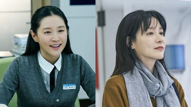 이영애, 청순 은행원으로 변신…리즈 시절 그대로네 (‘은수 좋은 날’)