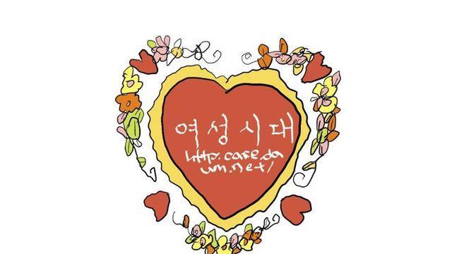 대부분 잘 모르는 승무원 월급 특이점