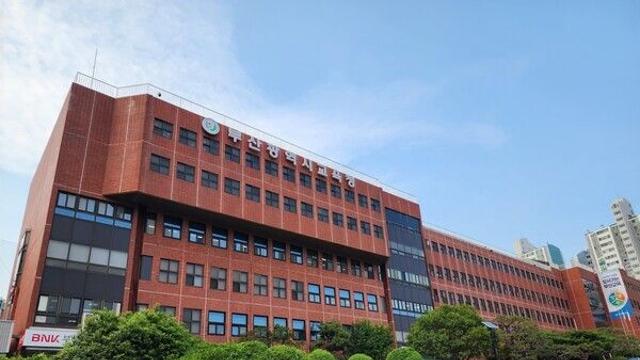 부산시교육청, 학생 주도·AI 수업혁신 토크 한마당 연다