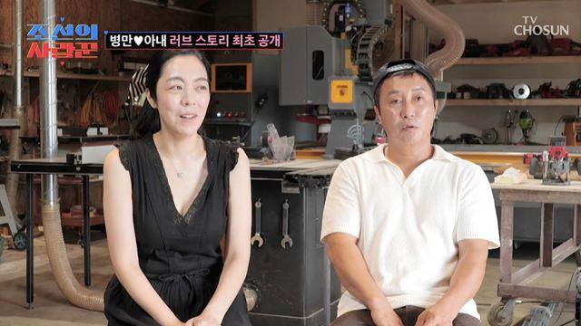 [단독] 김병만 아내 발언 왜곡?…'조선의 사랑꾼' 자막 실수→수정한다