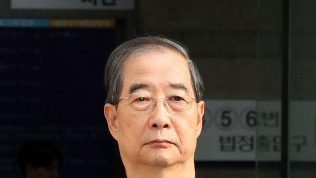 與, 한덕수 영장 기각에 