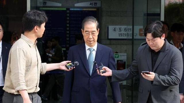 한덕수 구속영장 기각…다른 국무위원 수사 차질 우려