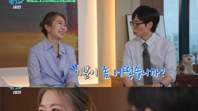 [TVis] ‘케데헌’ 메기 강 감독 “인기 믿어지지 않아... 빌보드 진입, 신기” (유퀴즈)