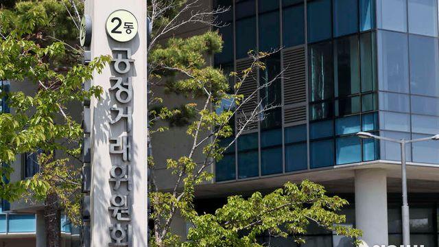 “월 1만원이라더니⋯” 186만원 덤터기 광고업체 입길