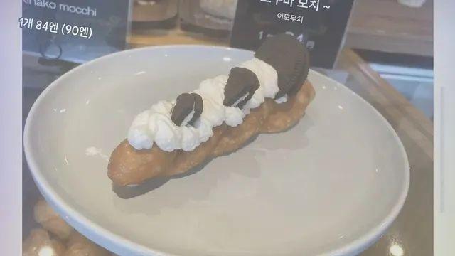 요즘 일본에서 인기를 끌고 있다는 디저트 쿠아베기.jpg,,