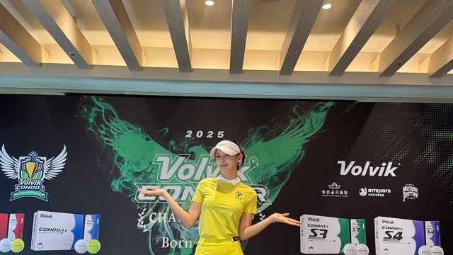 ‘스타일 아이콘’ 문정현, 레몬 옐로로 볼빅 무대 장악