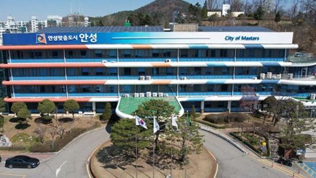 안성시, 직원대상 '청렴 표어 공모전' 우수작 선정