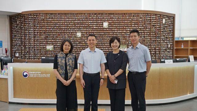 AI 품은 K-도서관, 중국 사서들 마음 사로잡다