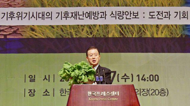 홍문표 aT 사장, 기후위기 대응과 식량 안보 강화 강조