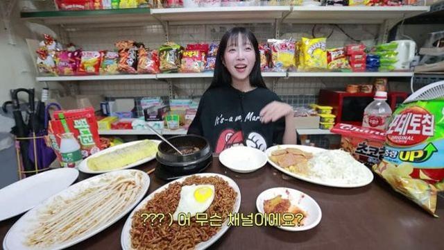 존경스럽다고 식사중 악수받은 쯔양 근황..jpg