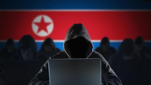 한미일 공동성명 