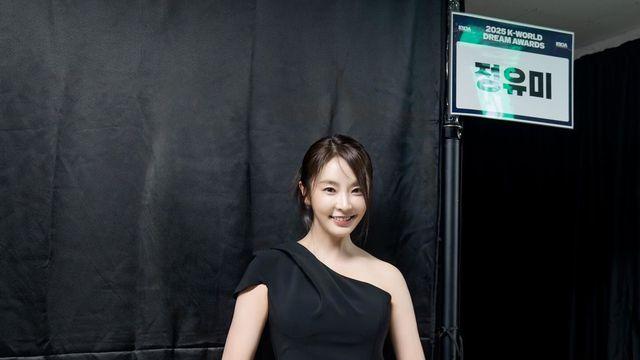 정유미, 블랙 드레스 여신으로 ‘드림 어워즈’ 빛내다