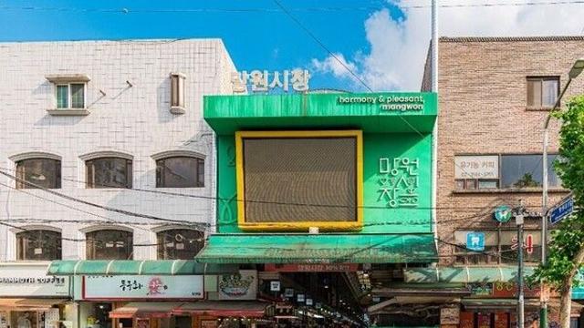 서울 데이트 가볼 만한 곳, 미식과 문화의 중심지 탐방