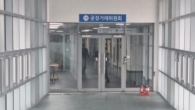 하도급 불공정거래, 법원 직접 금지 청구 가능해진다