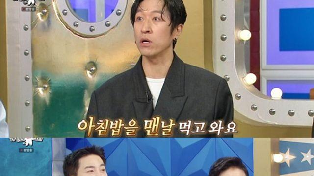 [TVis] 코요태 빽가 “김종민 결혼 후 무조건 집으로…신지까지 가니 외롭다” (라스)