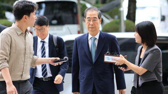 민주당 
