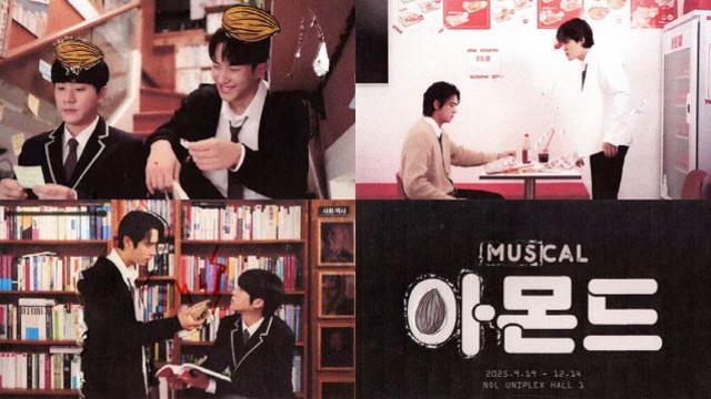 뮤지컬 ‘아몬드’, 3년 만의 귀환 앞두고 아트필름 공개