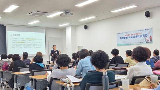 [광주소식]서구, 이웃돌봄단 전문성 강화 등