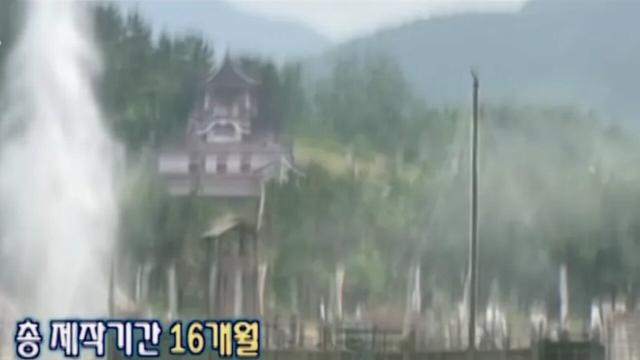 이순신 드라마가 더 이상 안나오는 이유.JPG