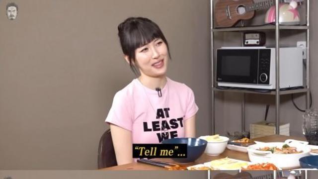 선미 