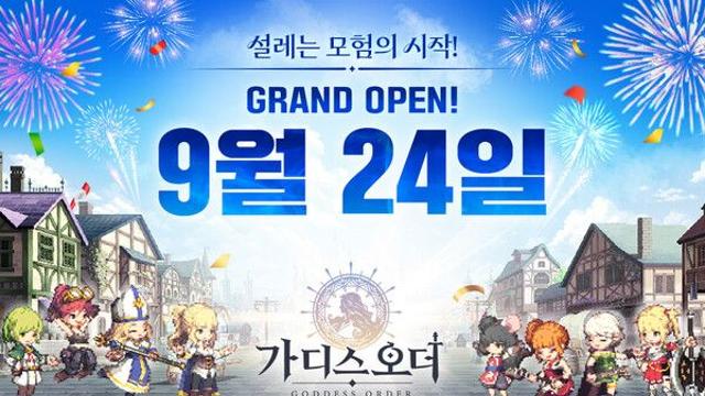 카카오게임즈 신작 ‘가디스오더’, 내달 24일 글로벌 출격