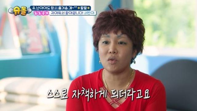 '187만 구독자' 랄랄 
