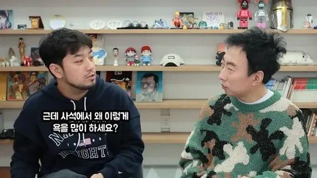박명수가 사석에서 욕을 많이 하는 이유,,