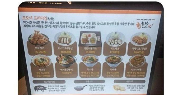 주인을 포기한 ChatGPT