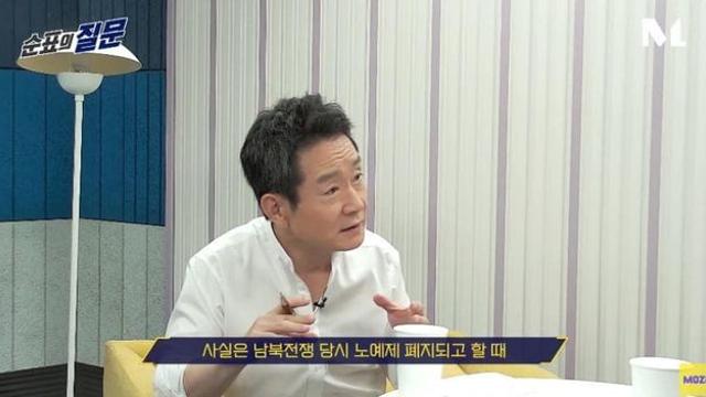 결국 흑인들이 총을 가지는게 너무 무서웠을 뿐이었다