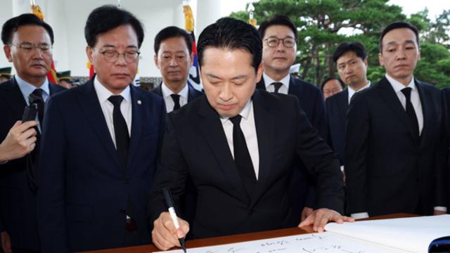장동혁 국민의힘 대표, 