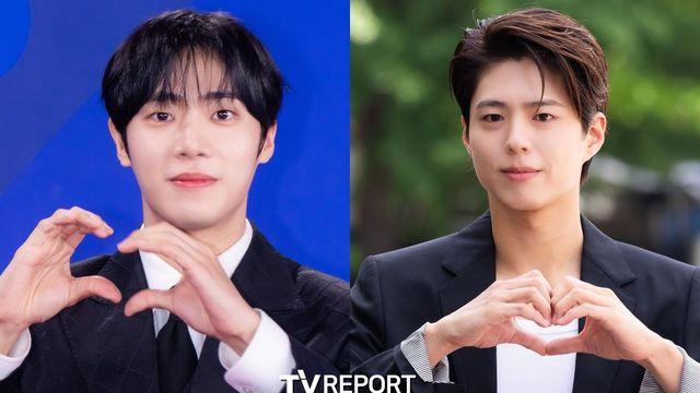 쟁쟁한 배우 다 모였네…추영우→박보검, 코리아 드라마 어워즈 주인공 가린다