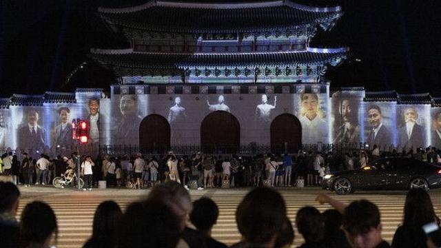 '광복 80년' 대한민국 GDP 5.3만배 커지고 기대수명 22.2세 늘었다