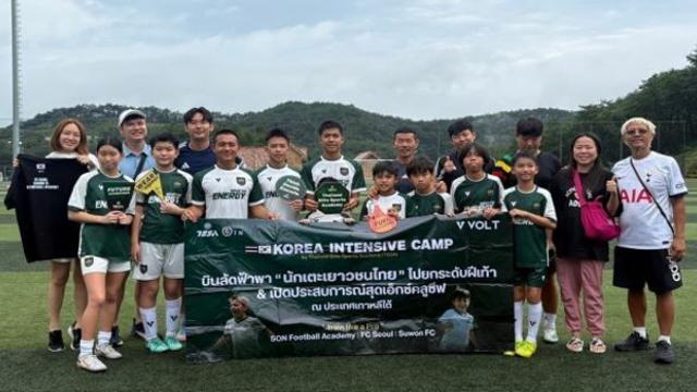 2025 GTN x TESA 유소년 축구캠프 시즌2