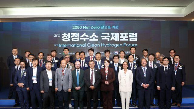산업부-한수원-수소연합, 韓 청정수소 생태계 국제확산 모색