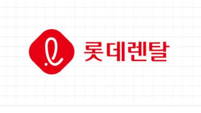 SK렌터카 인수 어피니티의 롯데렌탈 인수는 독과점” 소액주주들, 공정위에 탄원서 제출