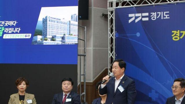 남양주시, 경기동북부 공공의료원 2028년 조기 착공 총력