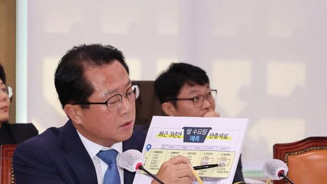 與 